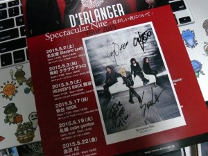 D'ERLANGER TOUR 2015フライヤーとサイン入りポストカード